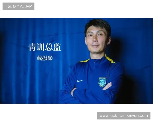 足球联赛在青训扶持中推动俱乐部建立学业支持与升学指导服务，足球俱乐部青训简介