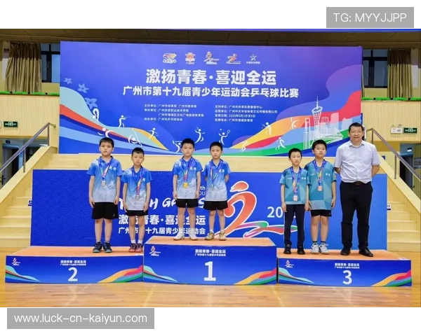 乒乓球俱乐部推动青少年比赛的裁判与组织能力培养，青少年乒乓球培训中心