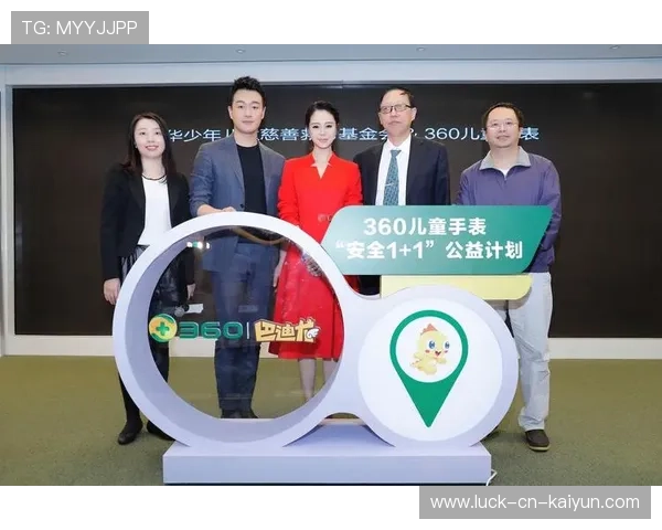 专家呼吁：避免儿童过早使用锁鞋等高门槛装备