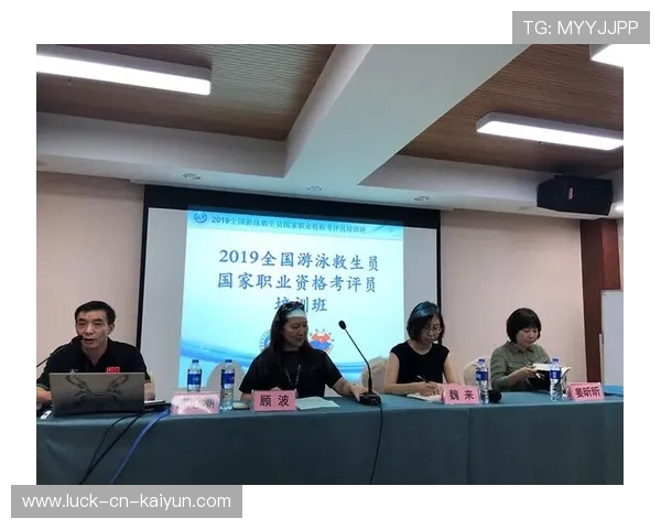 多国出台新法案，加强对青少年职业体育培训的监管